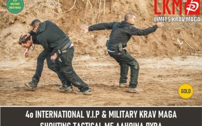 Σχολείο 👉VIP / Security & Military Krav Maga & Shooting Tactical με αληθινά πυρά